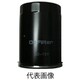 オイルエレメント （オイルフィルター） （産業機械用） JO-365