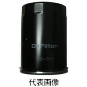 オイルエレメント (オイルフィルター) (産業機械用) JO-458