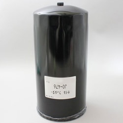 オイルエレメント （オイルフィルター） （産業機械用） JO-476