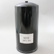 オイルエレメント (オイルフィルター) (産業機械用) JO-476