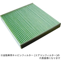 自動車用キャビンフィルター （エアコンフィルター） AC-102-1