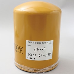 JH-707 [ハイドロリックエレメント（産業機械油圧系用）]