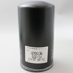 FC-355 [フューエルエレメント]