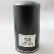 FC-355 [フューエルエレメント]