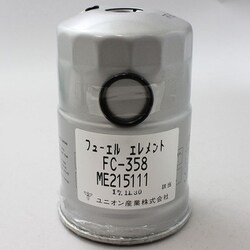 FC-358 [フューエルエレメント]