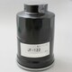 JF-122 [フューエルエレメント （産業機械用）]