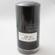 JF-307 [フューエルエレメント （産業機械用）]