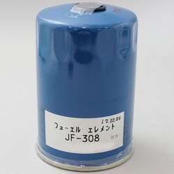 JF-308 [フューエルエレメント （産業機械用）]