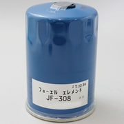 JF-308 [フューエルエレメント （産業機械用）]