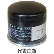 JF-310A [フューエルエレメント （産業機械用）]