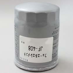 JF-408 [フューエルエレメント （産業機械用）]