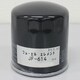 JF-614 [フューエルエレメント （産業機械用）]