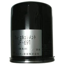 JF-691 [フューエルエレメント （産業機械用）]