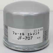 JF-707 [フューエルエレメント （産業機械用）]
