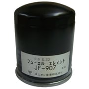 JF-907 [フューエルエレメント （産業機械用）]
