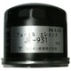 JF-931 [フューエルエレメント （産業機械用）]