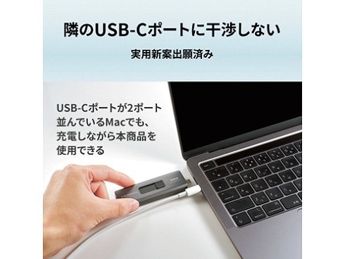 ヨドバシ.com - アイ・オー・データ機器 I-O DATA スティックSSD 2TB USB-A＆USB-C搭載 小型 ポータブル USB 3.2  Gen 2対応 SSPE-USC2 通販【全品無料配達】