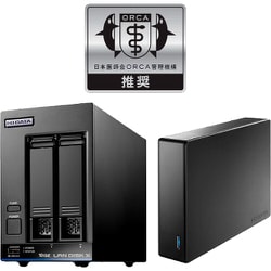 バックアップ用ストレージ バックアップスターターパック 8TB 日本医師会ORCA管理機構推奨 BCSP-XAUTN8