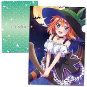 五等分の花嫁∽ クリアファイル D. 中野四葉 [キャラクターグッズ]