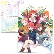五等分の花嫁∽ クリアファイル L. 集合 [キャラクターグッズ]