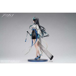 ヨドバシ.com - APEX TOYS アークナイツ シー 浮世の風VER
