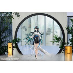 ヨドバシ.com - APEX TOYS アークナイツ シー 浮世の風VER ヨドバシ.com - APEX TOYS アークナイツ シー 浮世の風VER