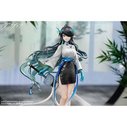 エーペックス(Apex) アークナイツ シー 浮世の風 Ver. 1/7スケール 61QbeFzNGVL._UF894,1000_QL80_.jpg