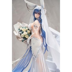 ヨドバシ.com - APEX TOYS アズールレーン ニュージャージー ヨドバシ.com - APEX TOYS アズールレーン ニュージャージー