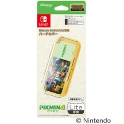 即配セット 新品 SWITCH LITE ライト グレー ピクミン4 三点セット