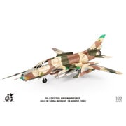 ヨドバシ.com - 3ページ目 戦闘機 通販【全品無料配達】