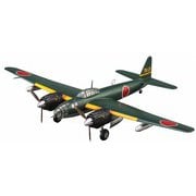 E47 1/72 空技廠 P1Y1 陸上爆撃機 銀河 11型 [組立式プラスチックモデル]