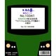 10341 Nゲージ グレードアップパーツ リゾートしらかみ ブナ編成室内パーツ 4輌分 K社用 [鉄道模型用パーツ]
