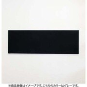 NiCSo 1side （1350） 厚み20mm 2枚セット 吸音材 グレー 受注生産品 NC0173