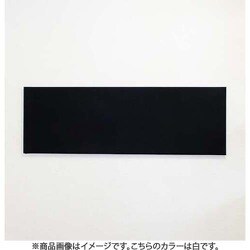 NiCSo 1side （1350） 厚み50mm 2枚セット 吸音材 白 受注生産品 NC0205