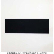 NiCSo 1side （1350） 厚み50mm 2枚セット 吸音材 白 受注生産品 NC0205