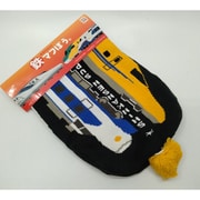 鉄マフぼう ADVANCE JR東海デラックス [鉄道グッズ]