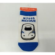 鉄マくつ下 のぞみ [鉄道グッズ]