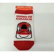 鉄マくつ下 こまち [鉄道グッズ]