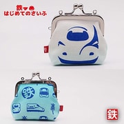 鉄マ・はじめてのさいふ のぞみ [鉄道グッズ]