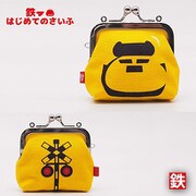鉄マ・はじめてのさいふ Dr.イエロー [鉄道グッズ]