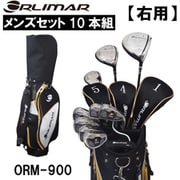 ゴルフクラブ メンズセット ORLIMAR オリマー ORM-900はい右利き用です