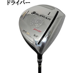 【新品】ゴルフクラブ ORLIMAR/オリマー ORM-900 10本+バッグ入門