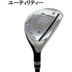 ヨドバシ.com - オリマー ORLIMAR ORM-900 メンズ ゴルフクラブ 10本 