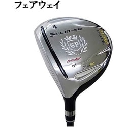ヨドバシ.com - オリマー ORLIMAR ORM-800 メンズ ゴルフクラブ 10本 