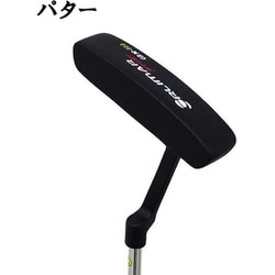 ヨドバシ.com - オリマー ORLIMAR ORM-800 メンズ ゴルフクラブ  10本セット（1W/4W/U5/6I/7I/8I/9I/PW/SW/PT）キャディバッグ付 （左用）（SR） [ゴルフ クラブセット]  通販【全品無料配達】