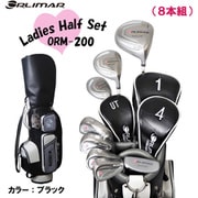 ヨドバシ.com - ORM-200 BLK レディース ゴルフクラブ 8本セット（1W ...