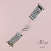 IQ-AW023B45-SV [Apple Watch 45/44/42mm フリンジベルト （023） シルバー]