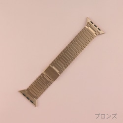 IQ-AW021B45-BZ [Apple Watch 45/44/42mm マグネット ステンレスベルト （021） ブロンズ]