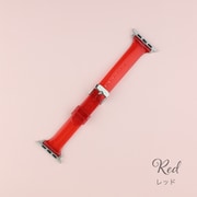 IQ-AW025B45-RD [Apple Watch 45/44/42mm クリア スリムベルト （025） レッド]