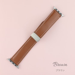 IQ-AW022B45-BR [Apple Watch 45/44/42mm マグネット レザーベルト （022） ブラウン]